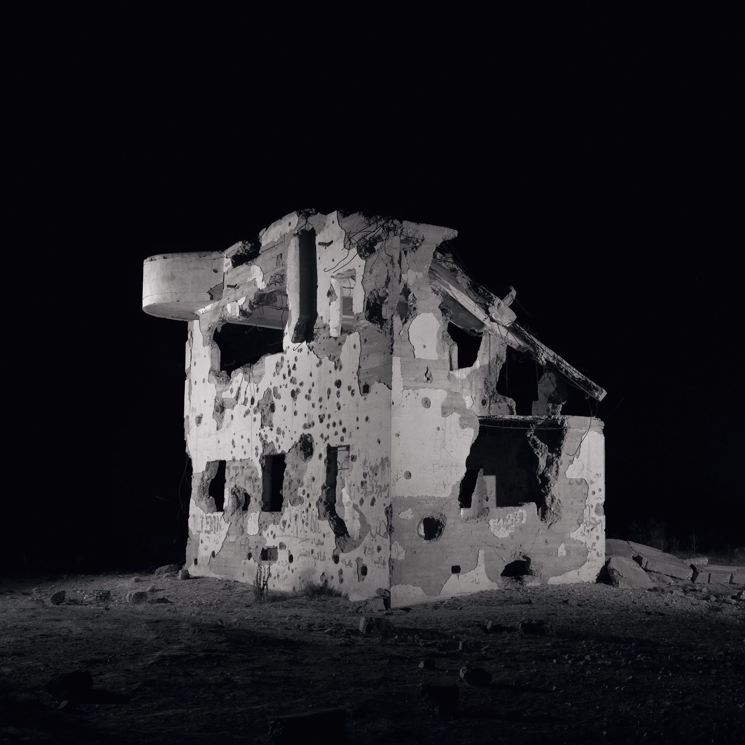 Across A Dark Land Ohad Matalon Target II Urim